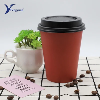 Copo de café impresso descartável personalizado de parede única